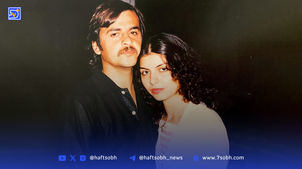 در رثای راوی و قصه‌گوی فوتبال دکتر حمیدرضا صدر