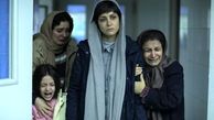 زن و بچه فیلم جدید سعید روستایی به سینماها رسید