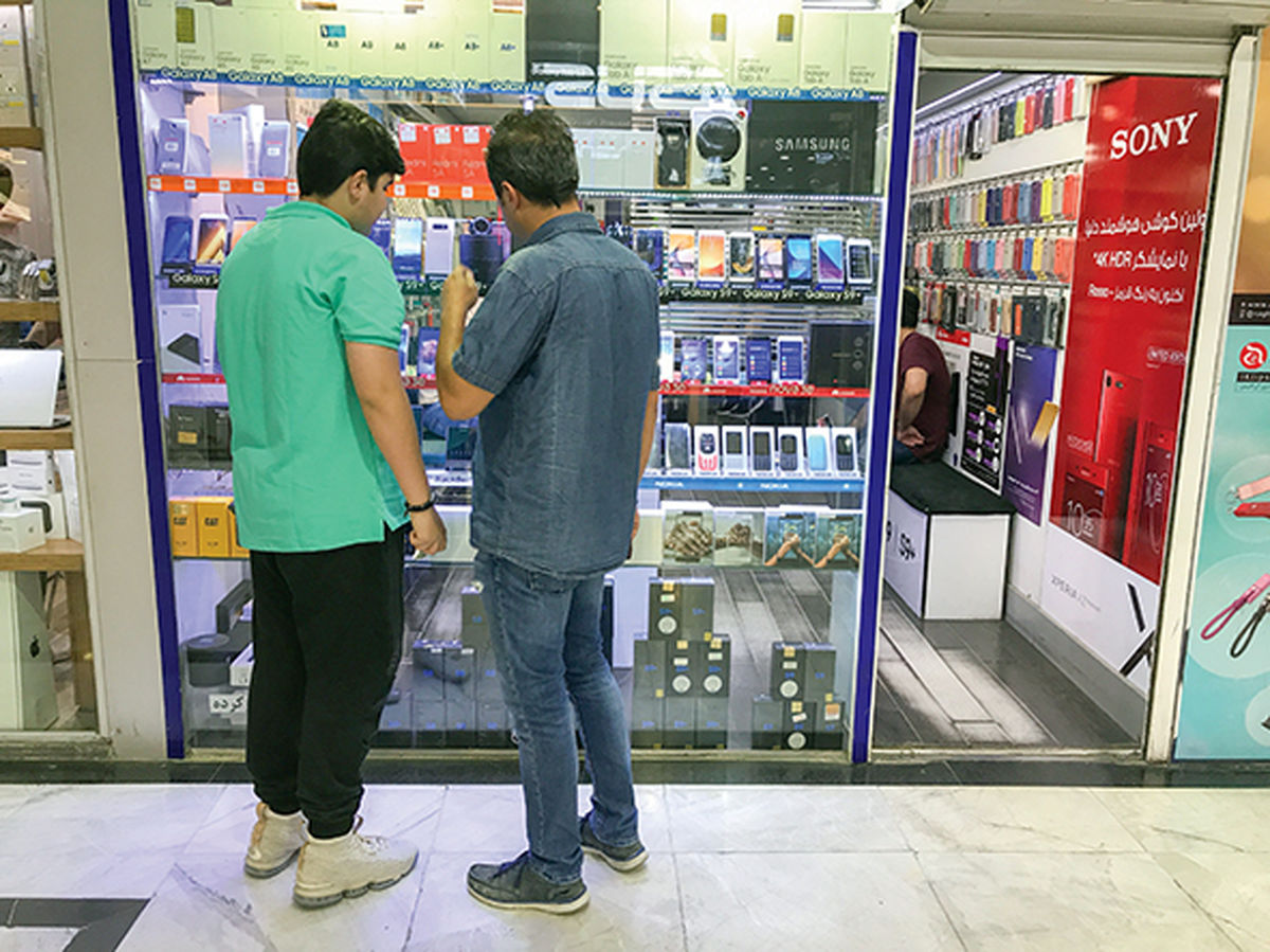 قیمت گوشی موبایل امروز ۱۴ بهمن ۱۴۰۳