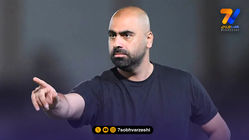 زارع: آل کثیر رباط نداده است/ به دنبال 3 امتیاز هستیم