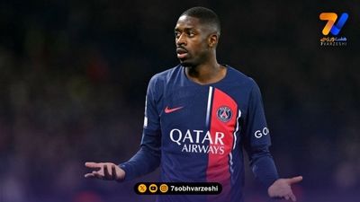 عنوان بهترین بازیکن جهان به دمبله رسید