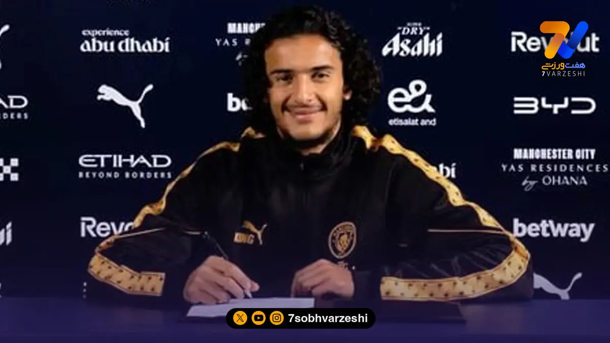 منچسترسیتی خرید ۱۰۰ میلیون یورویی خود را معرفی کرد