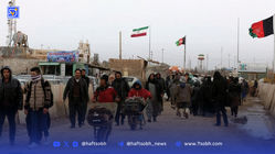 نیم‌قرن مهاجرت در ایستگاه پایانی