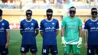 تارتار و گل گهر، اولین برنده هفته هفتم با چشم بسته!