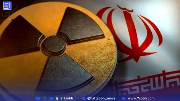 واکنش چین به اقدام سه کشور اروپایی در فعال‌سازی «اسنپ‌بک»