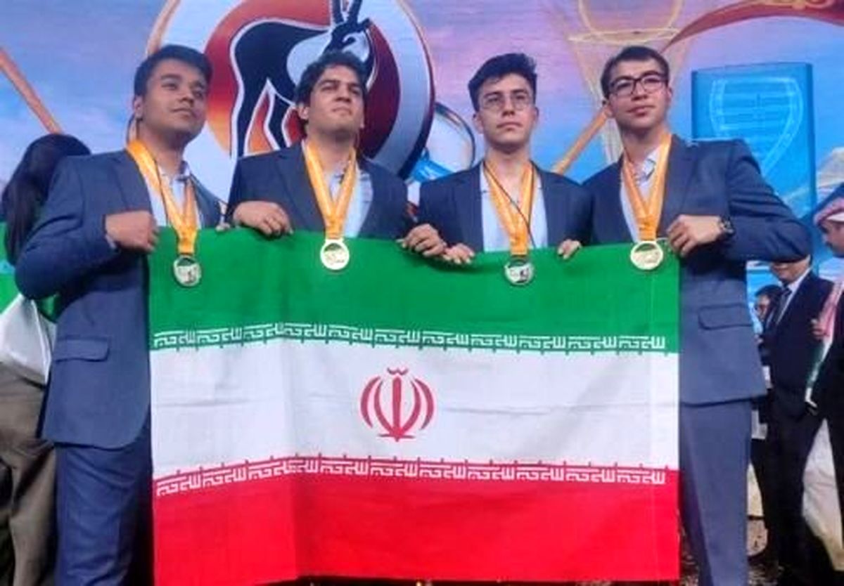جایگاه ایران در المپیاد جهانی زیستشناسی