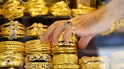 کاهش قیمت سکه و طلا ۱۸ عیار امروز یکشنبه ۲۸ اردیبهشت ۱۴۰۴ + جدول