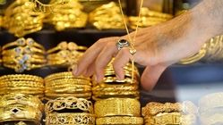 قیمت طلا و سکه امروز؛ کاهش قیمت، جهش حباب!