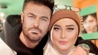 رونمایی رسمی از آیسان آقاخانی همسر رضا گلزار+فیلم