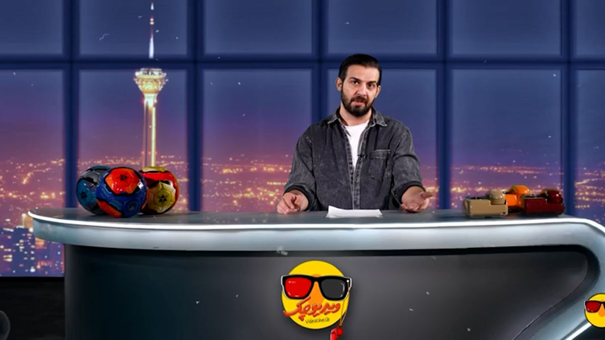 فوتبال ایران فقط همین را کم داشت؛ بازگشت روا با ویدیو چک