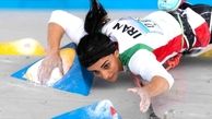 الناز رکابی؛ از دیوارهای تهران تا مربیگری در کانادا + عکس
