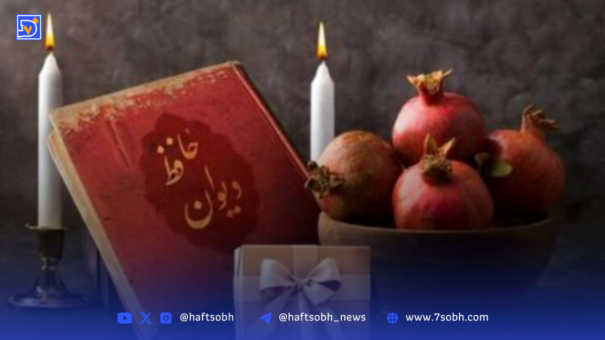 فال حافظ، امروز 6 شهریور؛ آیندهات را با یک شعر رقم بزن!
