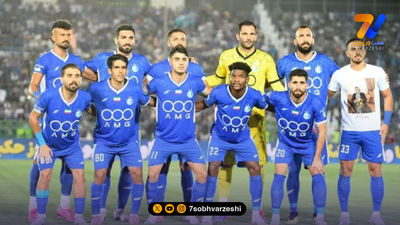 پوستر دیدنی AFC  برای استقلال و سپاهان