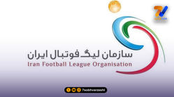 شایعه ممنوعیت موبایل به ورزشگاه ها تکذیب شد