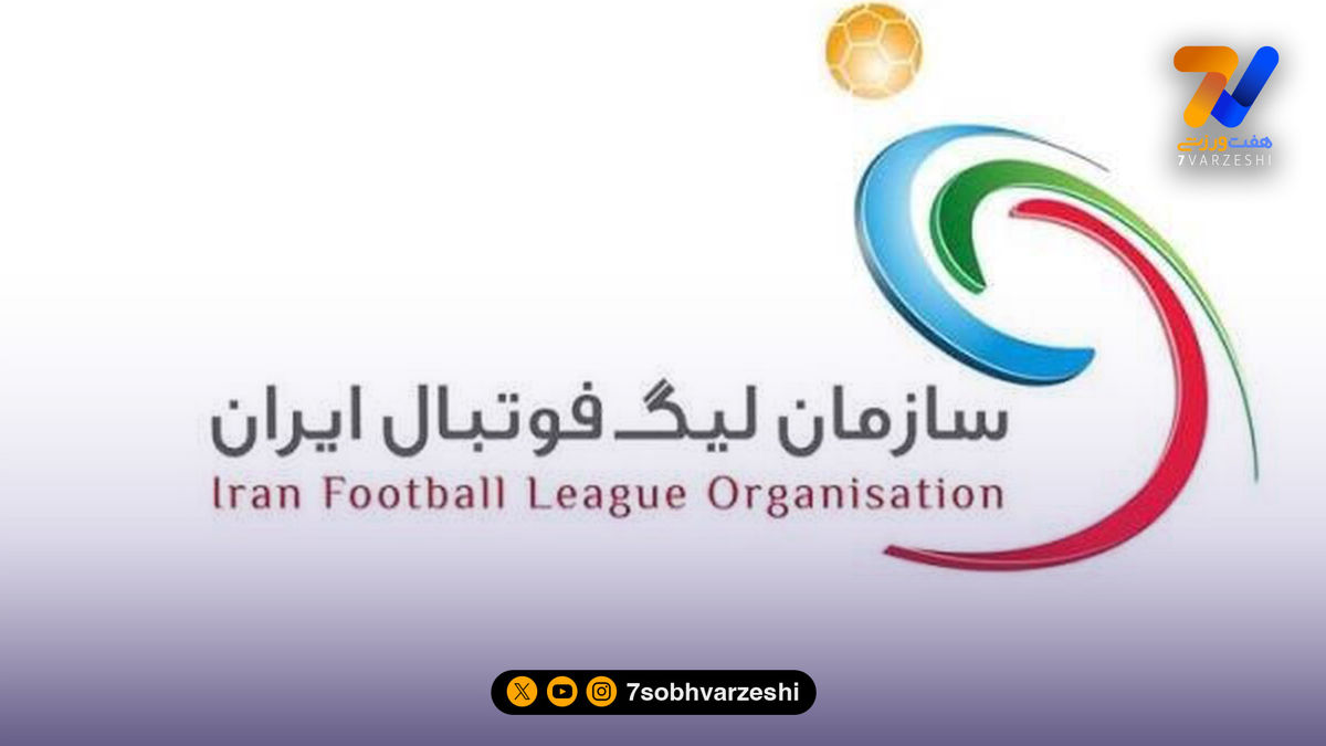 شایعه ممنوعیت موبایل به ورزشگاه ها تکذیب شد
