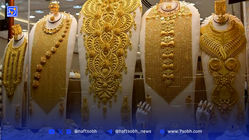 قیمت طلا امروز 10 شهریور 1404
