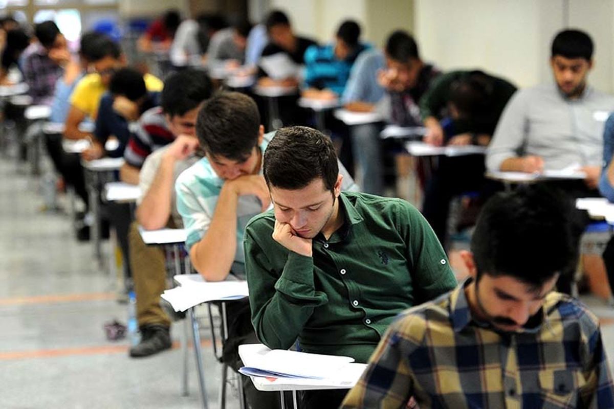 امتحان نهایی فقط برای ۶ درس یازدهم