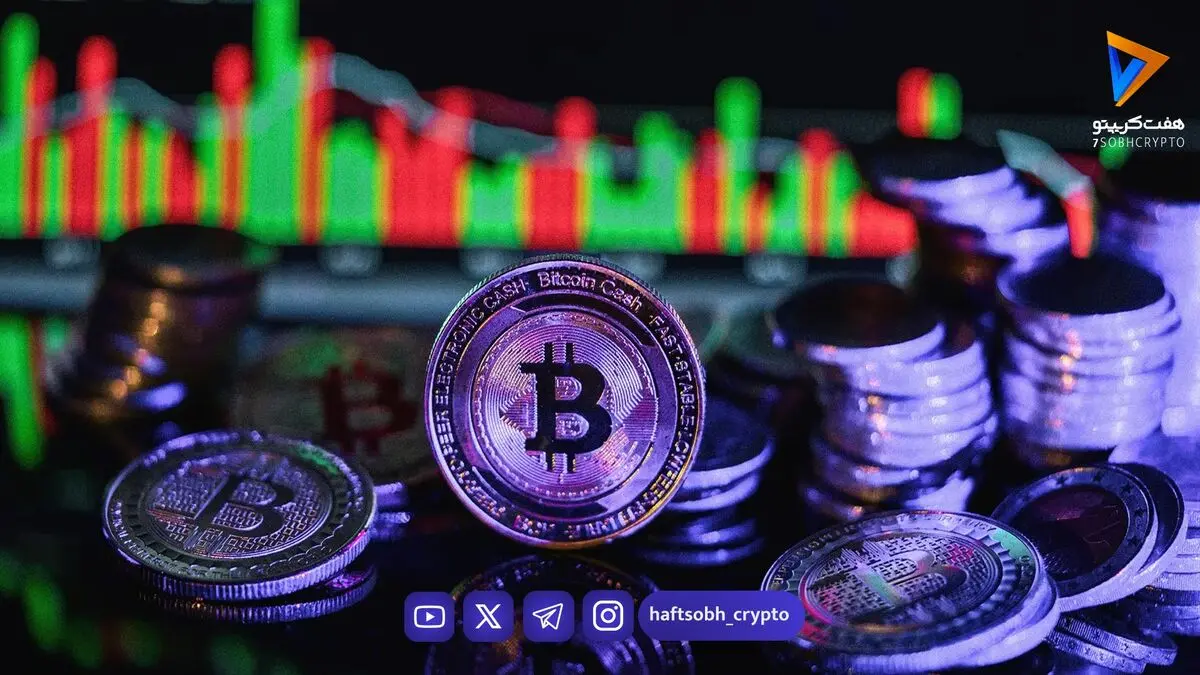  بیت‌کوین زیر سایه دلار و تنگه هرمز | BTC به ۲۵۰ هزار دلار می‌رسد؟