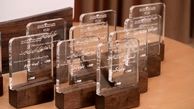 برگزیدگان جایزه نهال فین‌تک ۱۴۰۲ معرفی شدند
