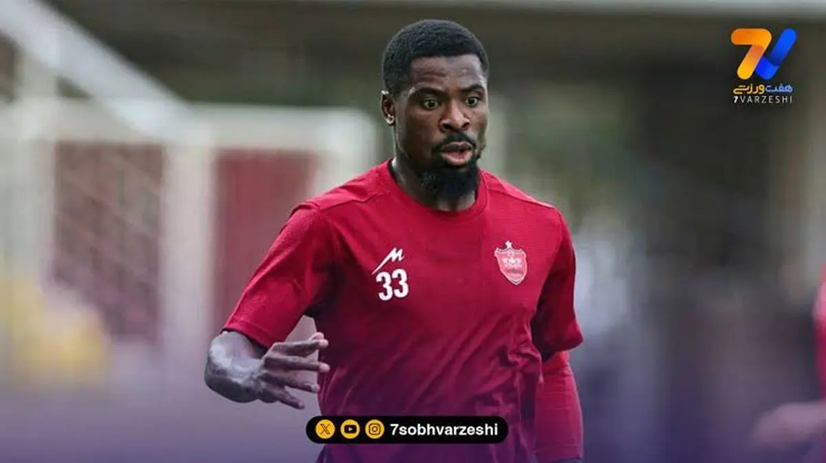 سرنوشت عجیب سرژ اوریه؛ از پرسپولیس تا دسته هفتم فرانسه