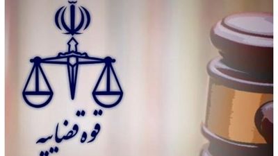 اولین عکس‌ها و مشخصات قاضی شیرازی که ترور شد