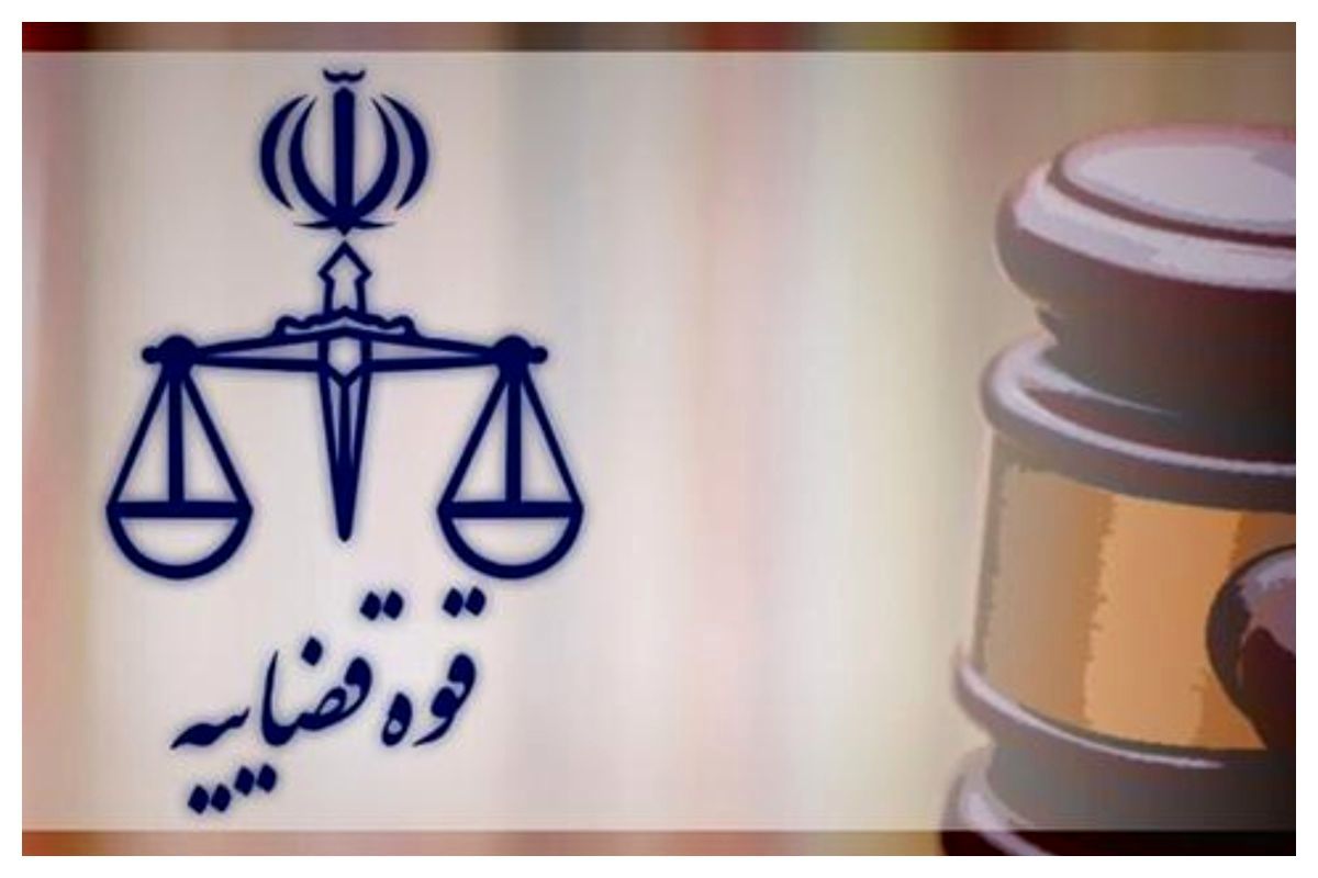 ترور قاضی شیرازی با سلاح سرد در مسیر محل کار