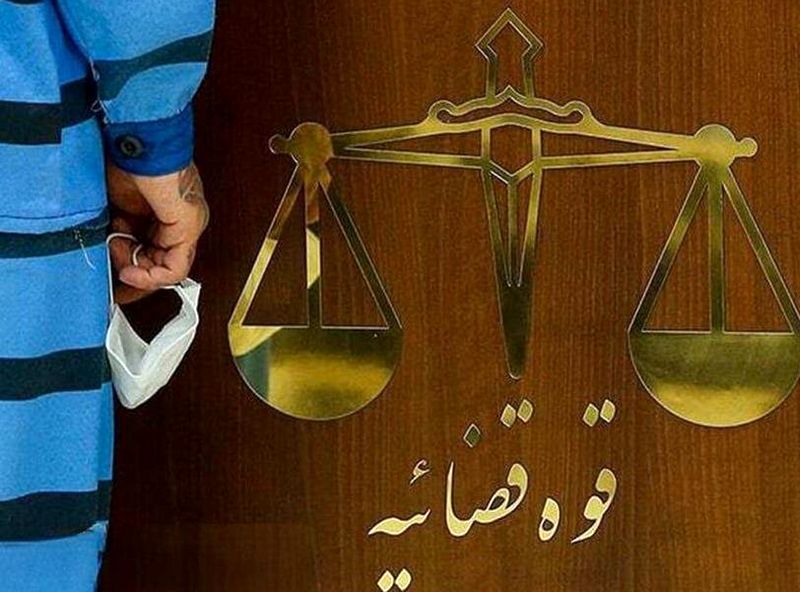 آروین قهرمانی که بود و چرا قصاص شد؟