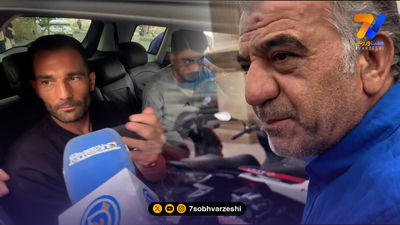 تذکر رامین به هوادارای کم سن و سال