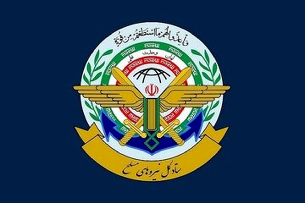 عکس های دو تن از فرماندهان ارشد نیروهای مسلح که شهید شدند!