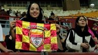 لبخند بانوان خوزستانی، تصویر ماندگار هفته دهم لیگ برتر