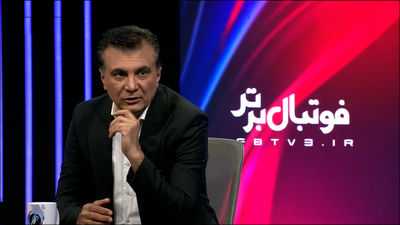 زمان بهره برداری از ورزشگاه آزادی مشخص شد