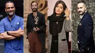 اولین تریلر سریال یل / نقش میلاد کی‌مرام، نوید محمدزاده، پردیس احمدیه و حسین یاری در یل 