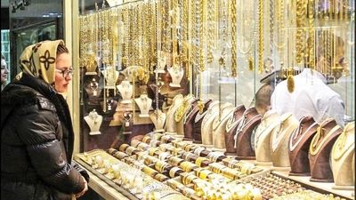قیمت طلا امروز شنبه 28 تیر 1404؛ طلا گارد صعودی را بی‌خیال نمی‌شود