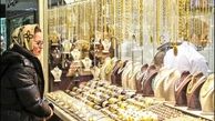 بازار طلا در وضعیت آماده‌باش
