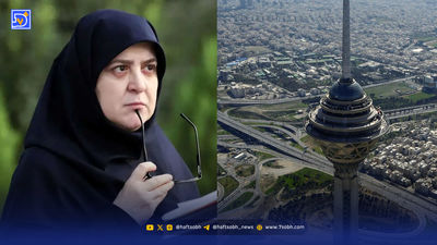 سرخه‌حصار در آستانه تولدی دوباره