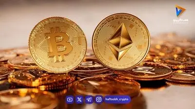  ۱۰ رمزارز برتر بازار ارز دیجیتال | آلت‌کوین‌ها روی موج صعود