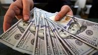 قیمت دلار امروز دوشنبه ۱۹ خرداد ۱۴۰۴؛ دلار چقدر گران شد؟