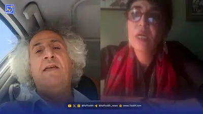 محسن نامجو برای همسرش شعر عاشقانه خواند