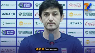 ایران - ازبکستان؛ لنگه کفش در بیابان!