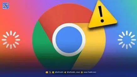 ۱۰ راهکار برای رفع خطای «Out of Memory» در گوگل کروم