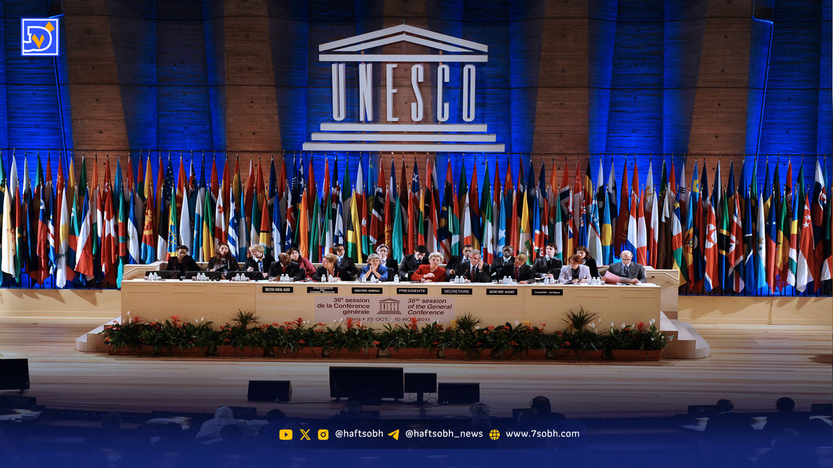 مدیران بدهی‌ها را فراموش کردند؛ یونسکو ایران را!