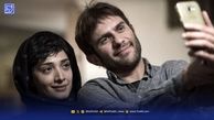 سلفی دیده نشده از بابک حمیدیان و همسرش