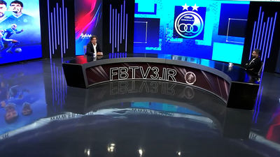 رونمایی از منیر الحدادی در  بازی با پیکان!
