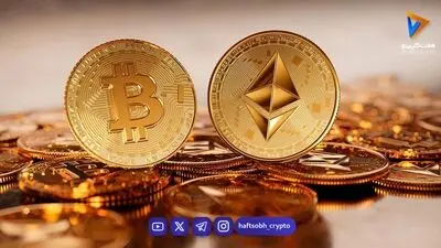 جهش ۳۱ درصدی اتریوم؛ مقاومت ۲۵۰۰ دلاری سد بعدی ETH