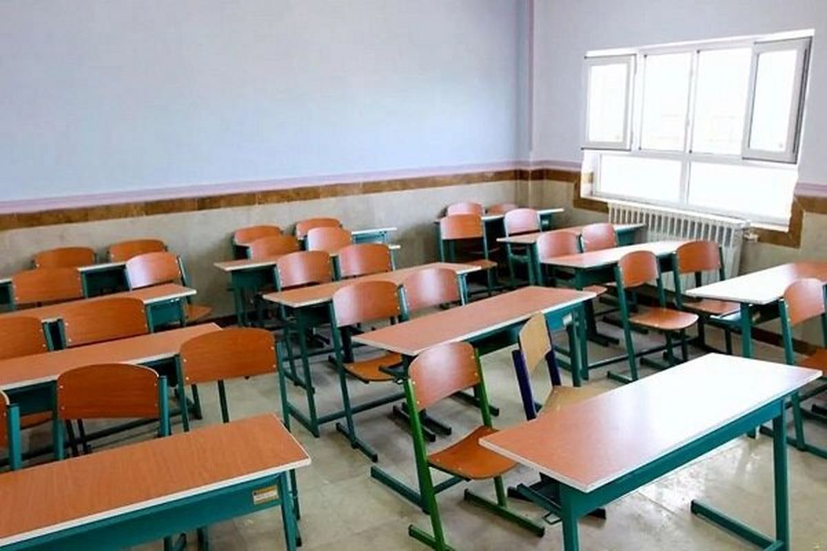 ادارات و مدارس فردا تعطیل میشوند؟