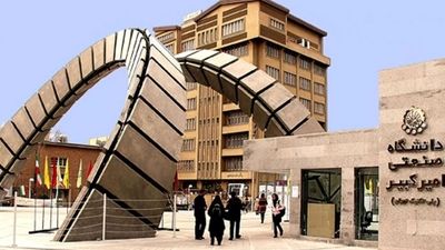 فوری؛ تهران یک هفته تعطیل شد