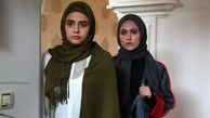 سریال احضار؛ ساعت پخش و تکرار + خلاصه داستان