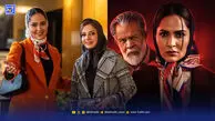 ماجرای جراحی رایگان یلدا در بدنام چه بود؟