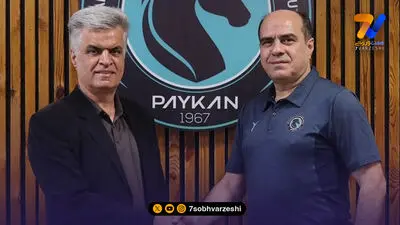 عالمی: پیکان با وجود شکست برابر تراکتور آینده امیدوارکننده‌ای دارد