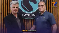 رسمی؛ ایمان عالمی مربی پیکان شد